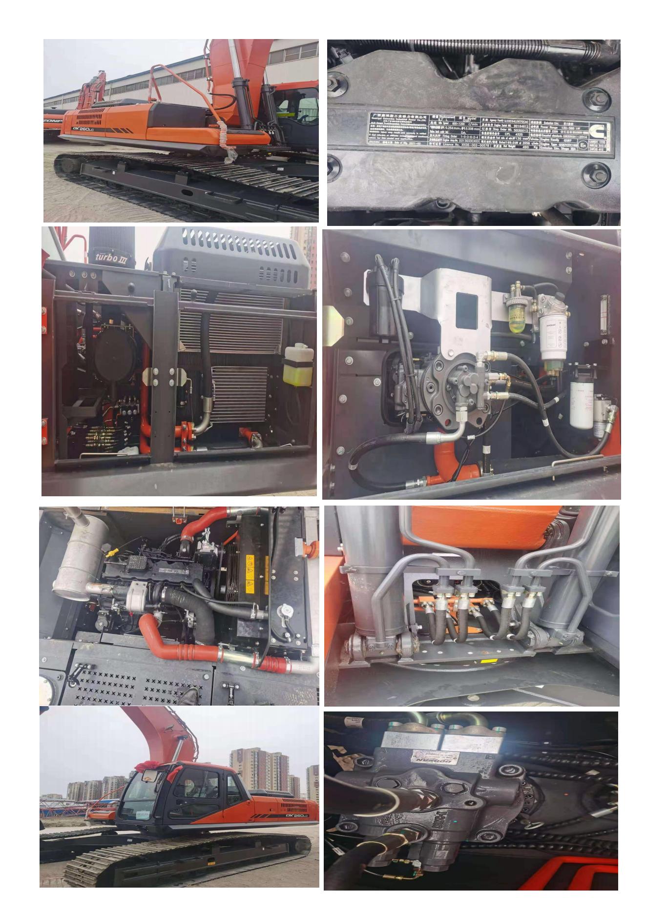 Excavator